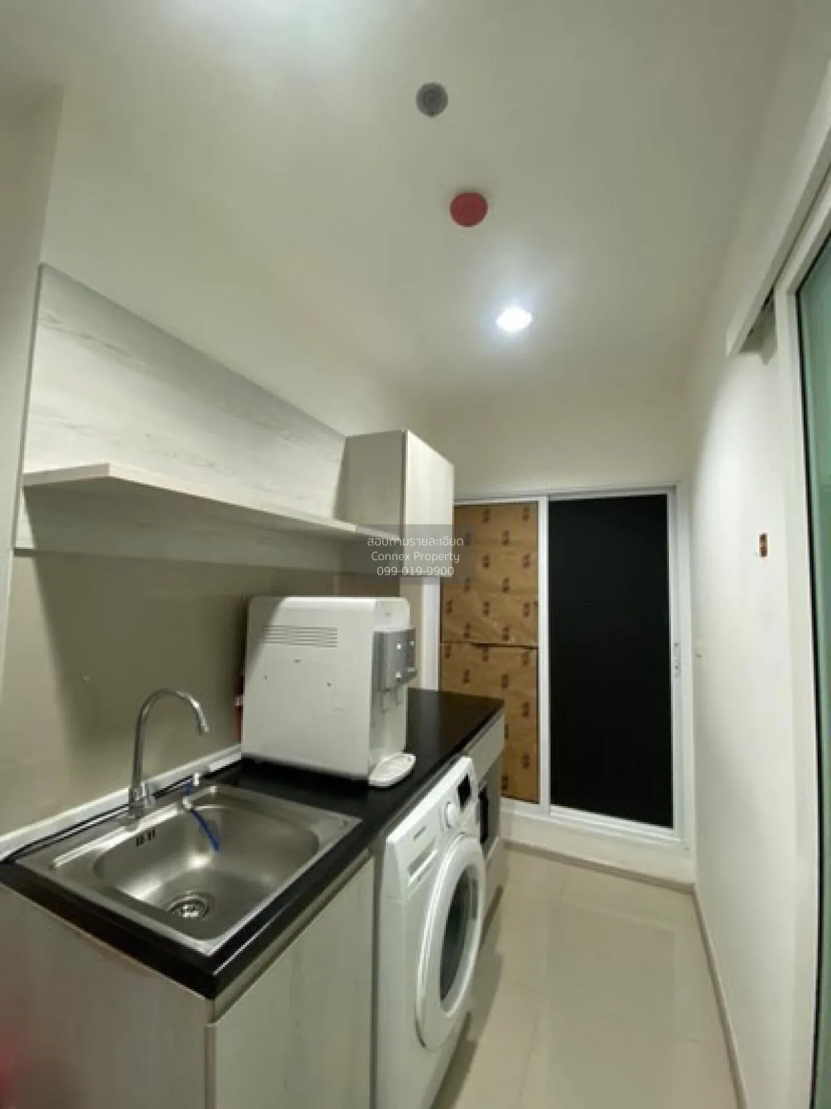 For Rent Condo , Aspire Erawan , BTS-Chang Erawan , Bang Duan , D