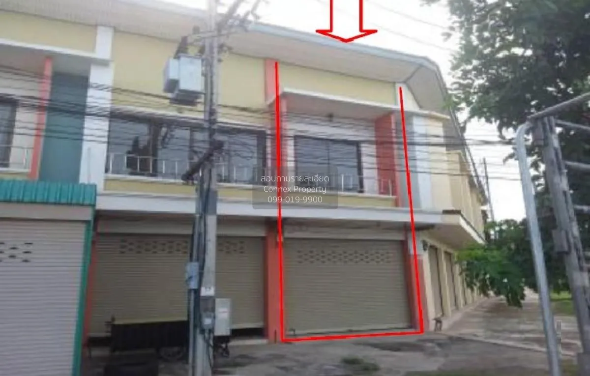 ขายอาคารพาณิชย์ อำนาจเจริญ  22  ตร.ว.   บุ่ง  เมืองอำนาจเจริญ  อำ 1