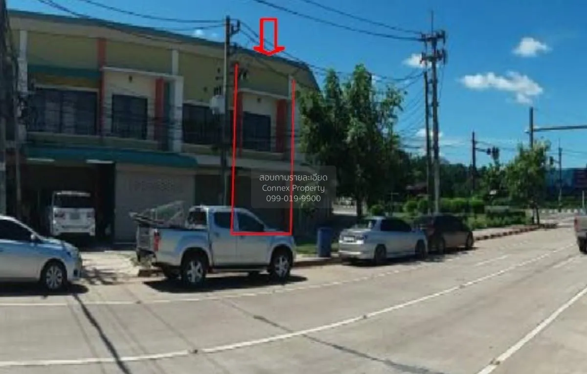 ขายอาคารพาณิชย์ อำนาจเจริญ  22  ตร.ว.   บุ่ง  เมืองอำนาจเจริญ  อำ 2