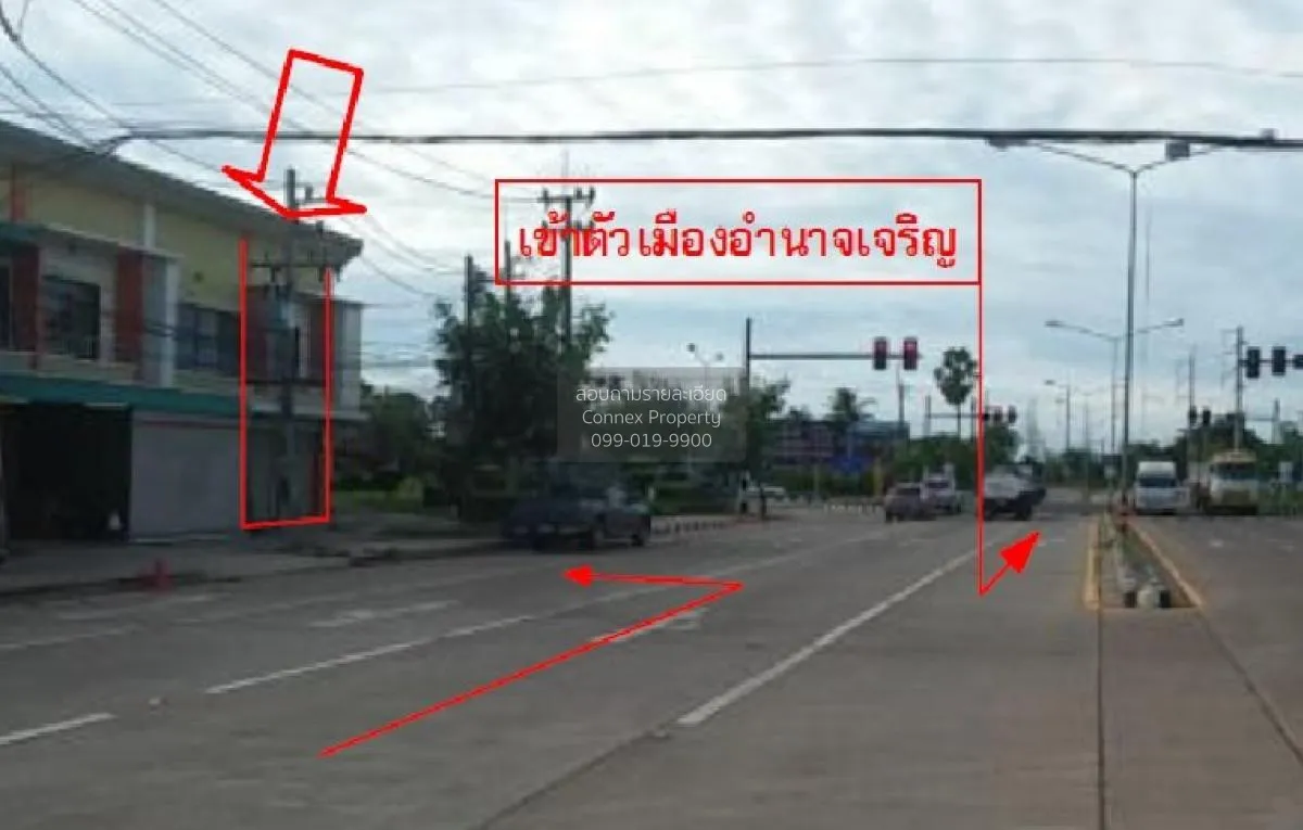 ขายอาคารพาณิชย์ อำนาจเจริญ  22  ตร.ว.   บุ่ง  เมืองอำนาจเจริญ  อำ 3