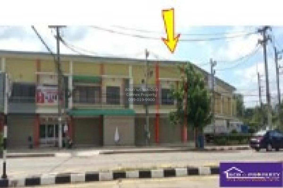 ขายอาคารพาณิชย์ อำนาจเจริญ  22  ตร.ว.   บุ่ง  เมืองอำนาจเจริญ  อำ 4