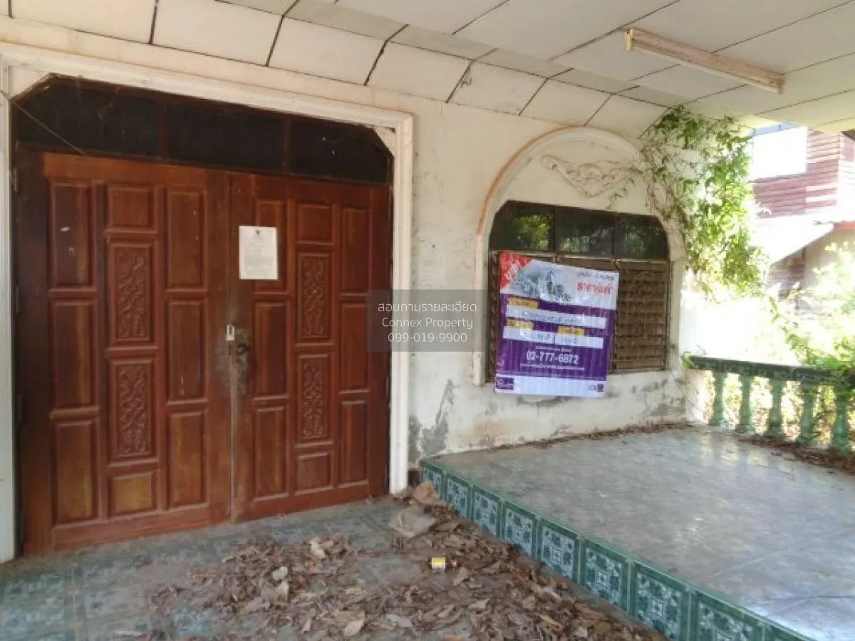 For Sale House , Ban Hin Ngom , Chiang Pheng , Kut Chap , Udon Th 1