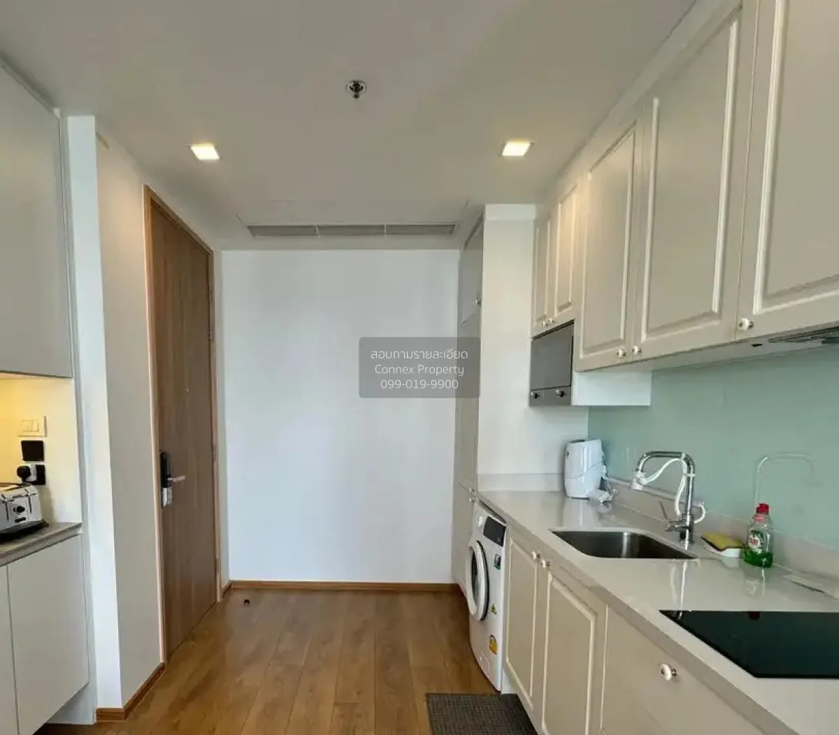 ขายคอนโด  โนเบิล บี 33 BTS-พร้อมพงษ์ คลองเตยเหนือ เขต วัฒนา กรุงเ