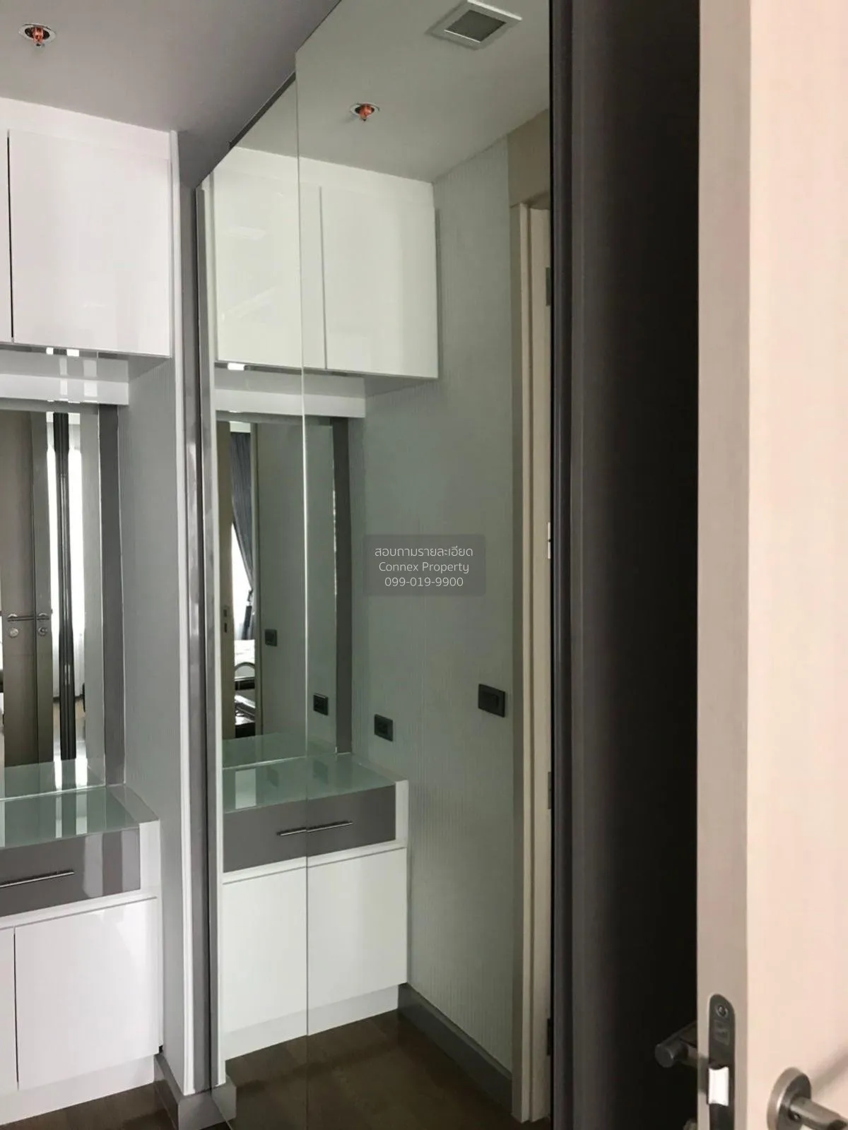 ขายคอนโด  เอ็ม พญาไท BTS-อนุสาวรีย์ชัยสมรภูมิ ทุ่งพญาไท เขต ราชเท