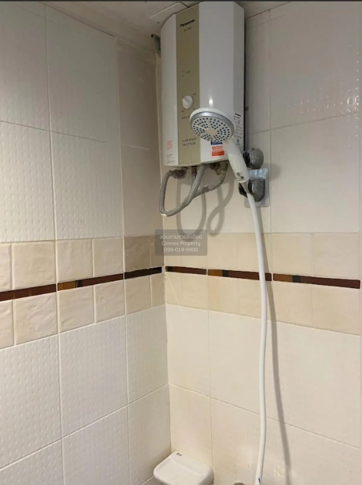 เช่าคอนโด  ลุมพินี เพลส นราธิวาส - เจ้าพระยา ช่องนนทรี เขต ยานนาว