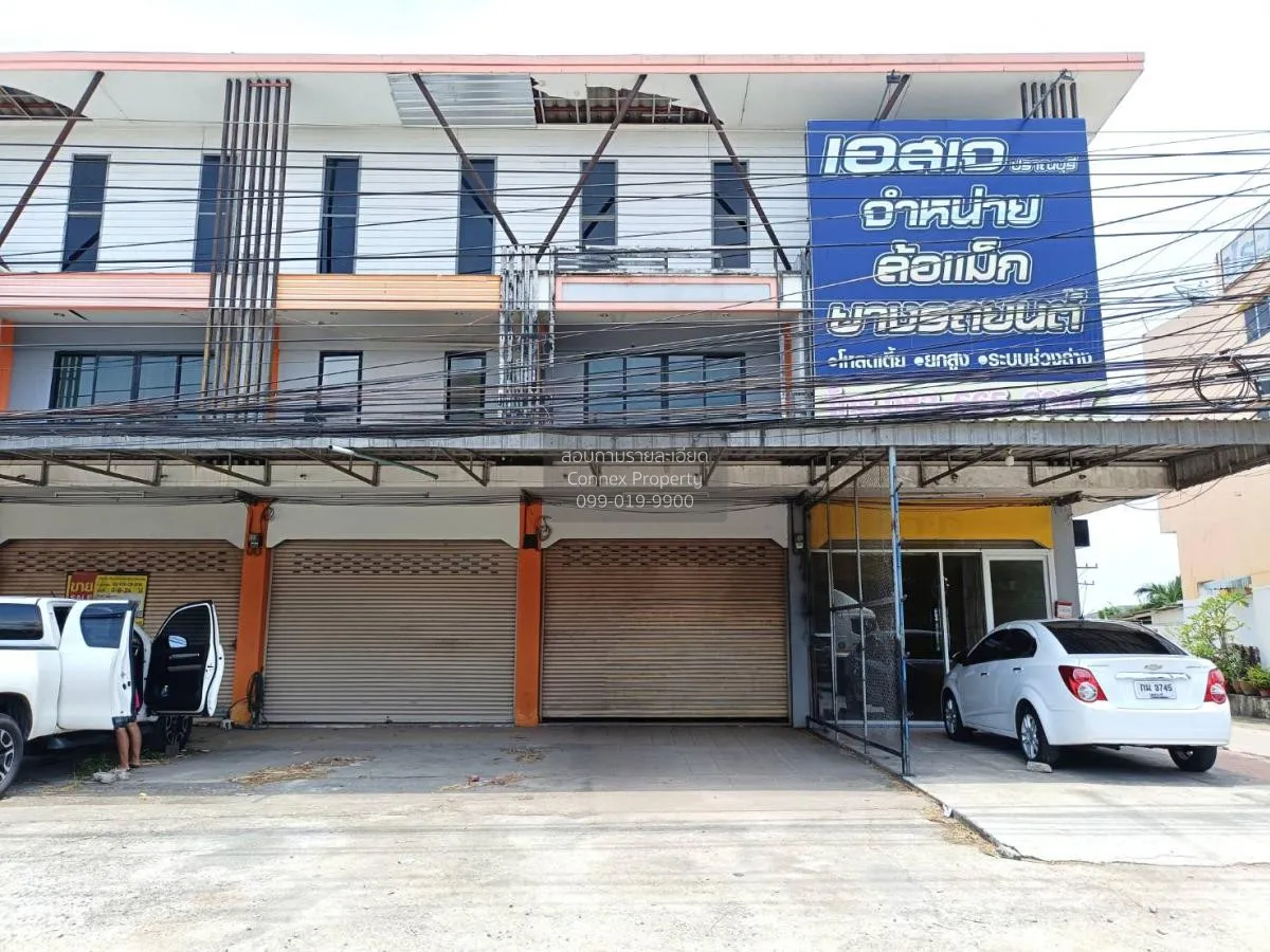 For Sale Commercial Building , Yoo Leaw Ruan , Wang Phong , Pran  1