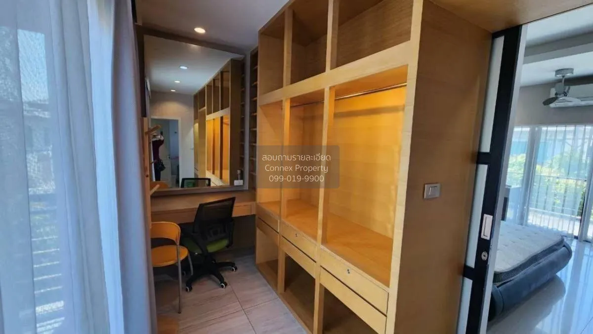 For Sale House , Baan Lumpini Suanluang Grand Rama 9 , Nong Bon , 4