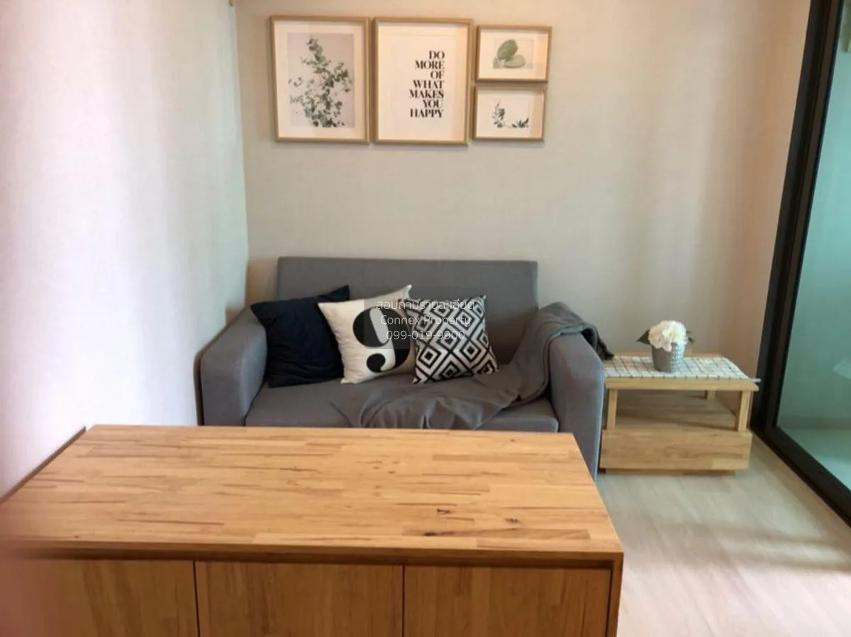 For Sale Condo , Life Pinklao , MRT-Bang Yi Khon , Bang Yi Khan , 1