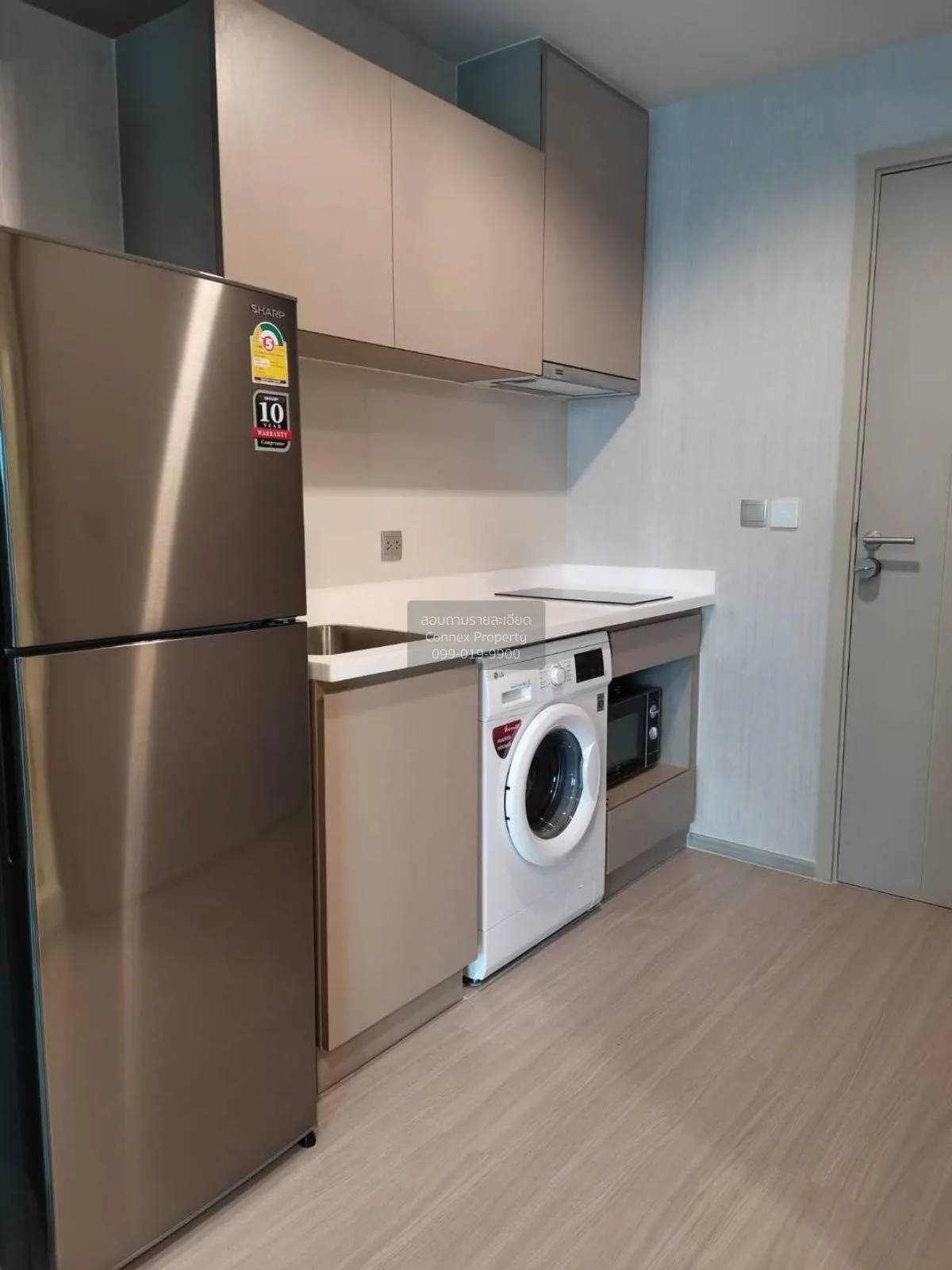 For Sale Condo , Life Ladprao , BTS-Ha Yaek Lat Phrao , Chomphon  4