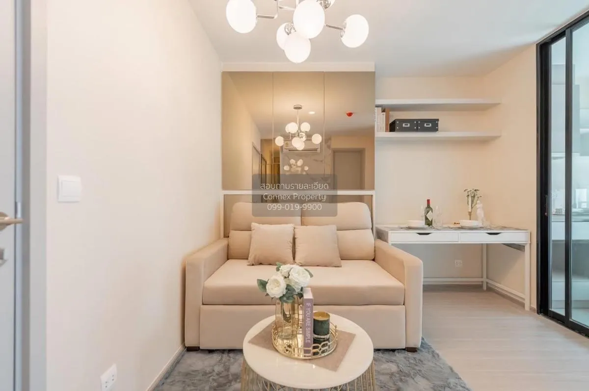 For Sale Condo , Aspire Asoke Ratchada , MRT-Phra Ram 9 , Huai Kh