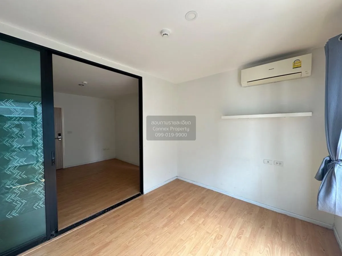 ขายคอนโด  ดีมูระ รัชโยธิน ชั้นสูง ห้องมุม เสนานิคม เขต จตุจักร กร