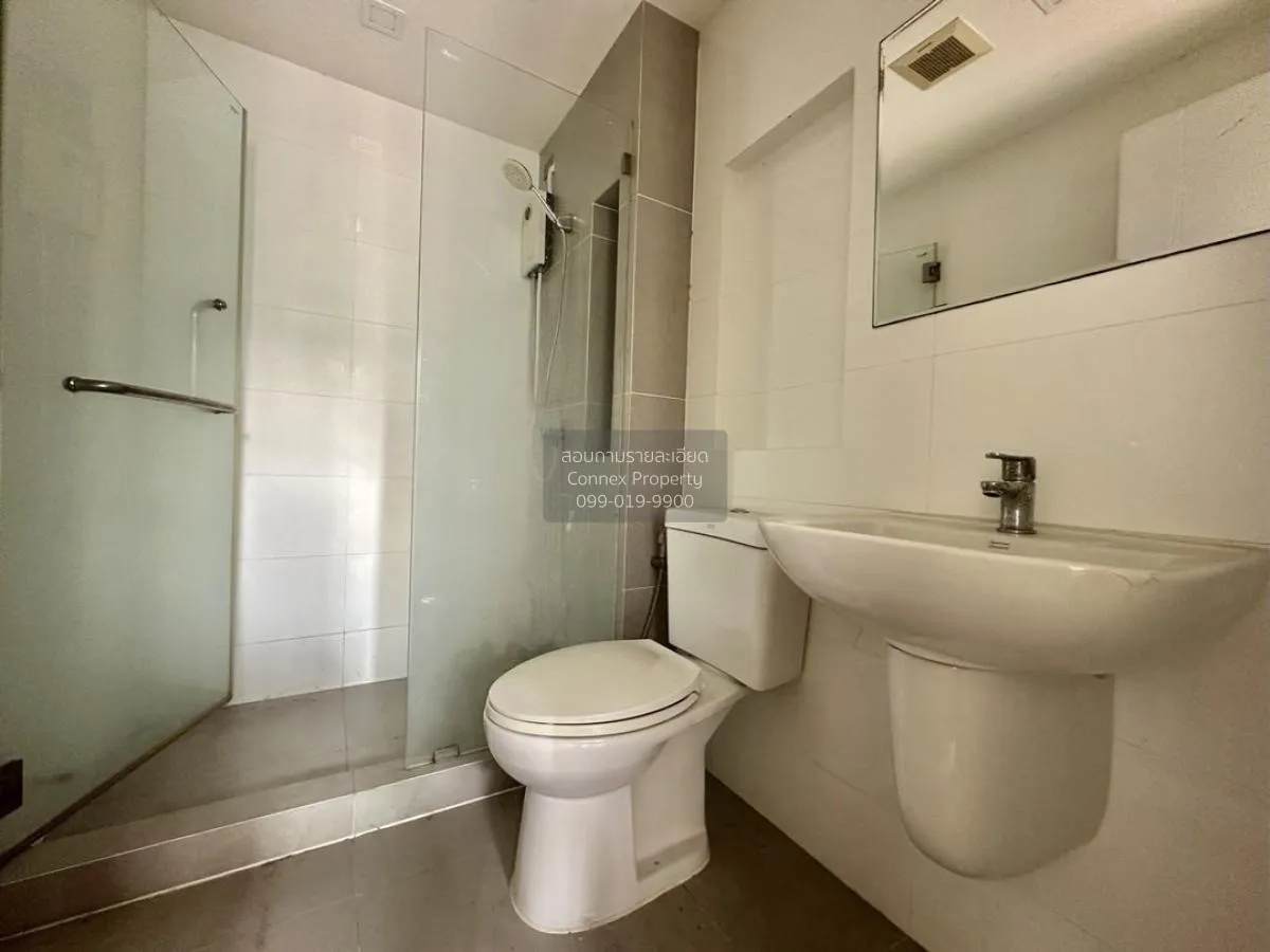 ขายคอนโด  ดีมูระ รัชโยธิน ชั้นสูง ห้องมุม เสนานิคม เขต จตุจักร กร