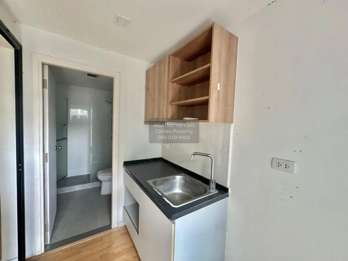 ขายคอนโด  ดีมูระ รัชโยธิน ชั้นสูง ห้องมุม เสนานิคม เขต จตุจักร กร