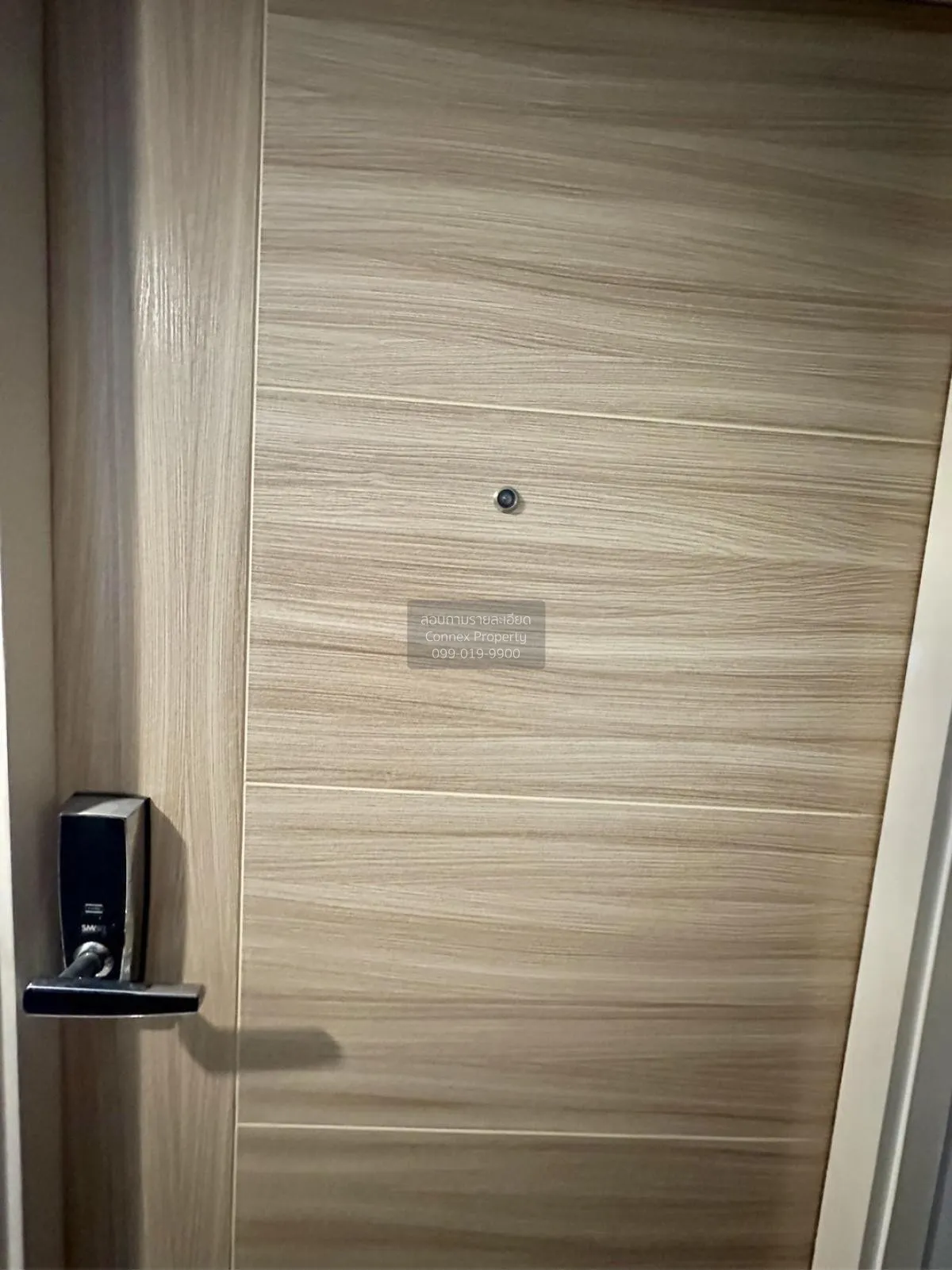 ขายคอนโด  ดีมูระ รัชโยธิน ชั้นสูง ห้องมุม เสนานิคม เขต จตุจักร กร