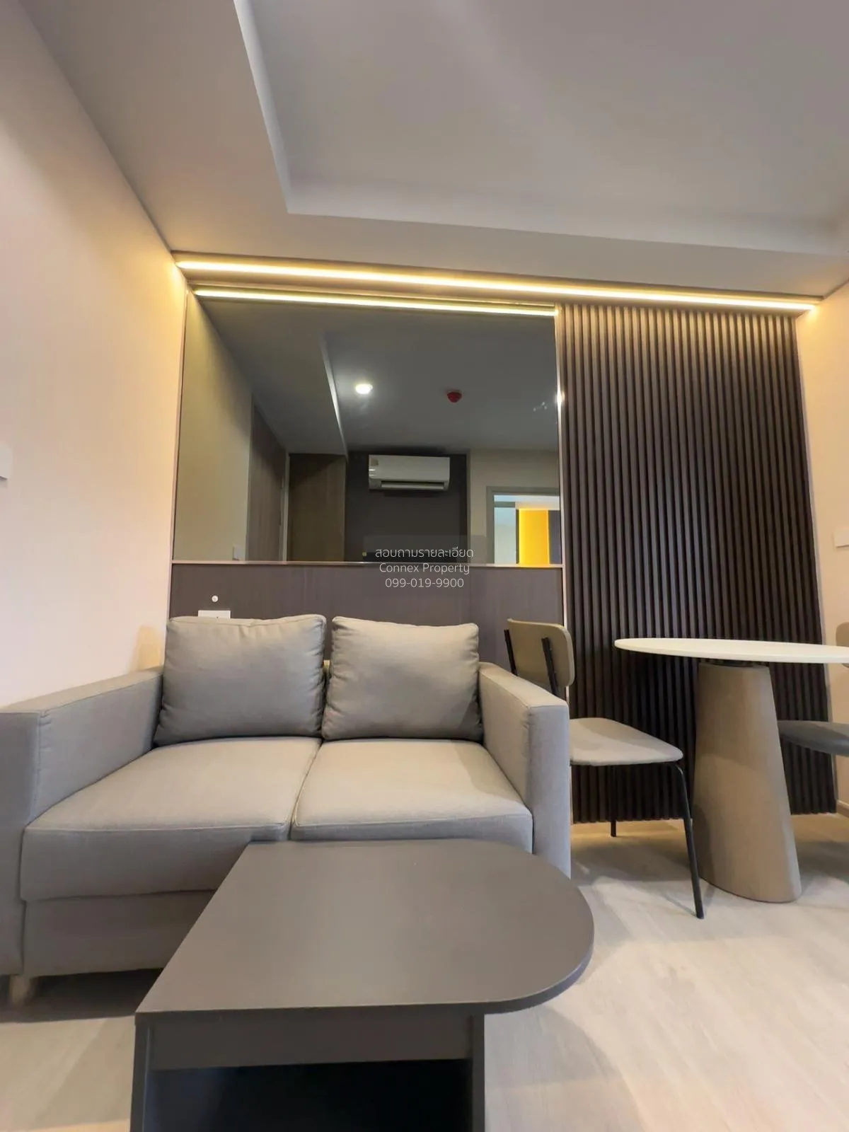 เช่าคอนโด  นิว คอร์ คูคต สเตชัน BTS-คูคต คูคต ลำลูกกา ปทุมธานี CX