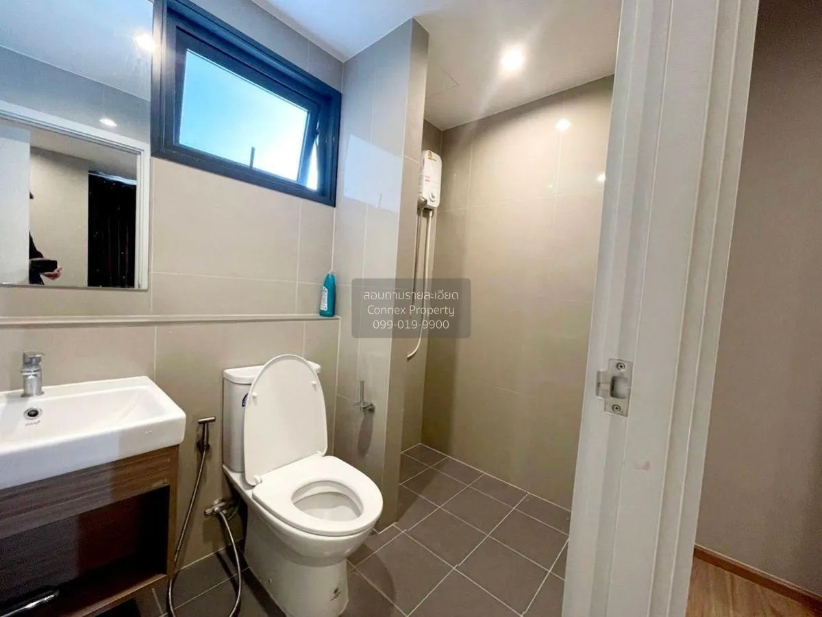 เช่าคอนโด  เดอะ ทรี หัวหมาก อินเตอร์เชนจ์ หัวหมาก เขต บางกะปิ กรุ