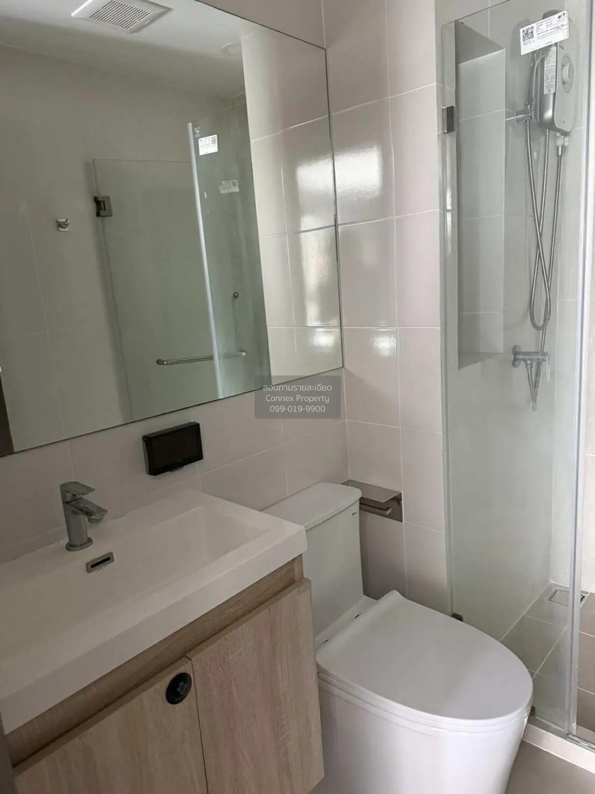 For Rent Condo , The Origin Ratchada Ladprao , MRT-Lat Phrao , Ch