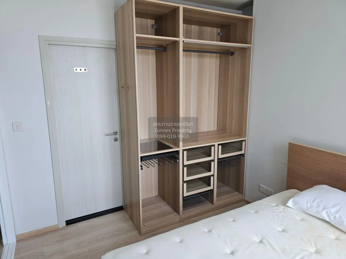 เช่าคอนโด  โนเบิล รีวอลฟ์ รัชดา 1 MRT-ศูนย์วัฒนธรรมแห่งประเทศไทย  4