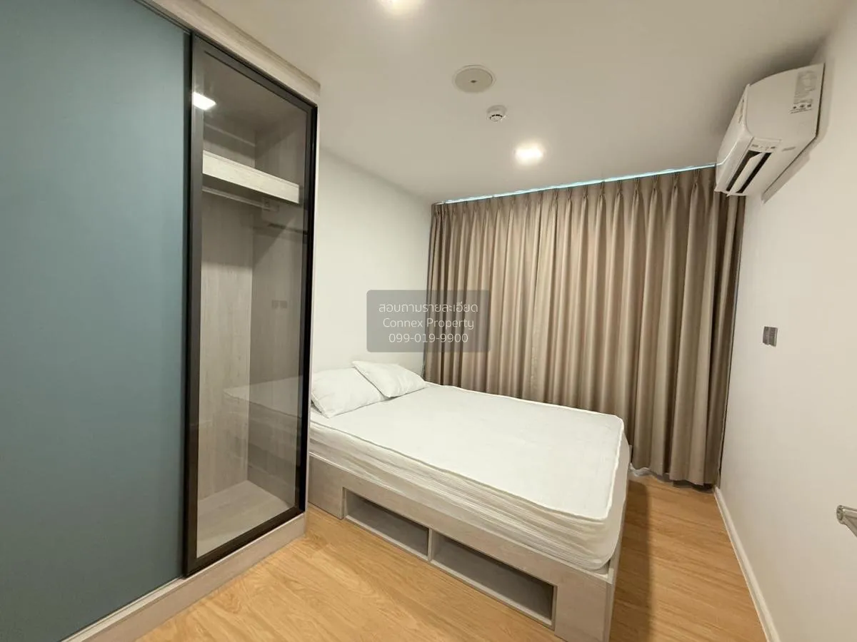 For Rent Condo , Atmoz Kanaal Rangsit , Pracha Thipat , Thanyabur