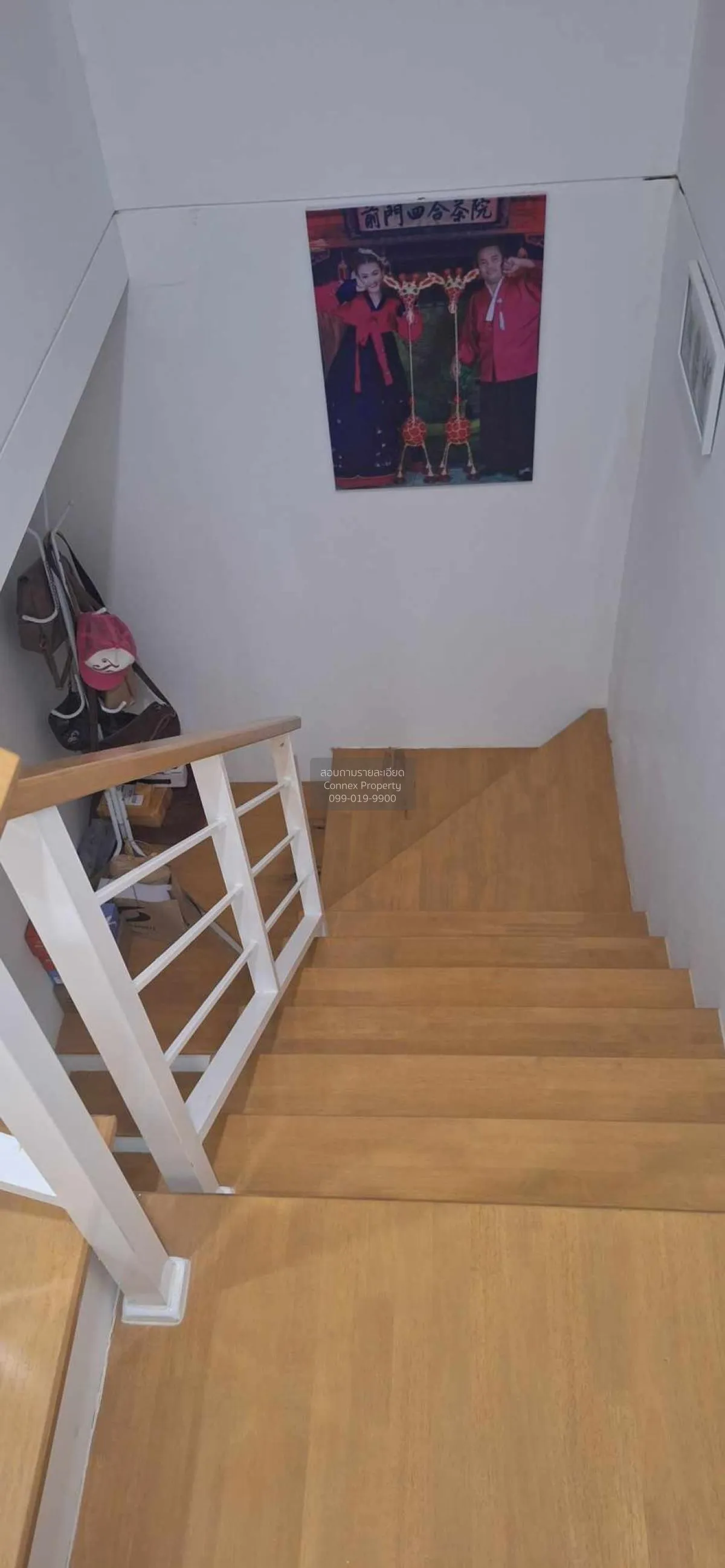 ขายทาวน์เฮ้าส์/ทาวน์โฮม  พฤกษาวิลล์ รามอินทรา-พระยาสุเรนทร์ บางชั