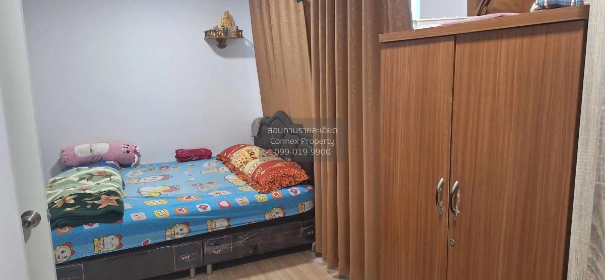 ขายทาวน์เฮ้าส์/ทาวน์โฮม  พฤกษาวิลล์ รามอินทรา-พระยาสุเรนทร์ บางชั