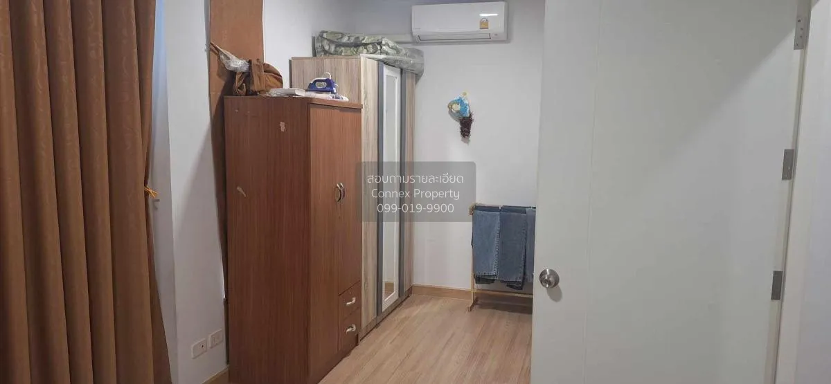 ขายทาวน์เฮ้าส์/ทาวน์โฮม  พฤกษาวิลล์ รามอินทรา-พระยาสุเรนทร์ บางชั