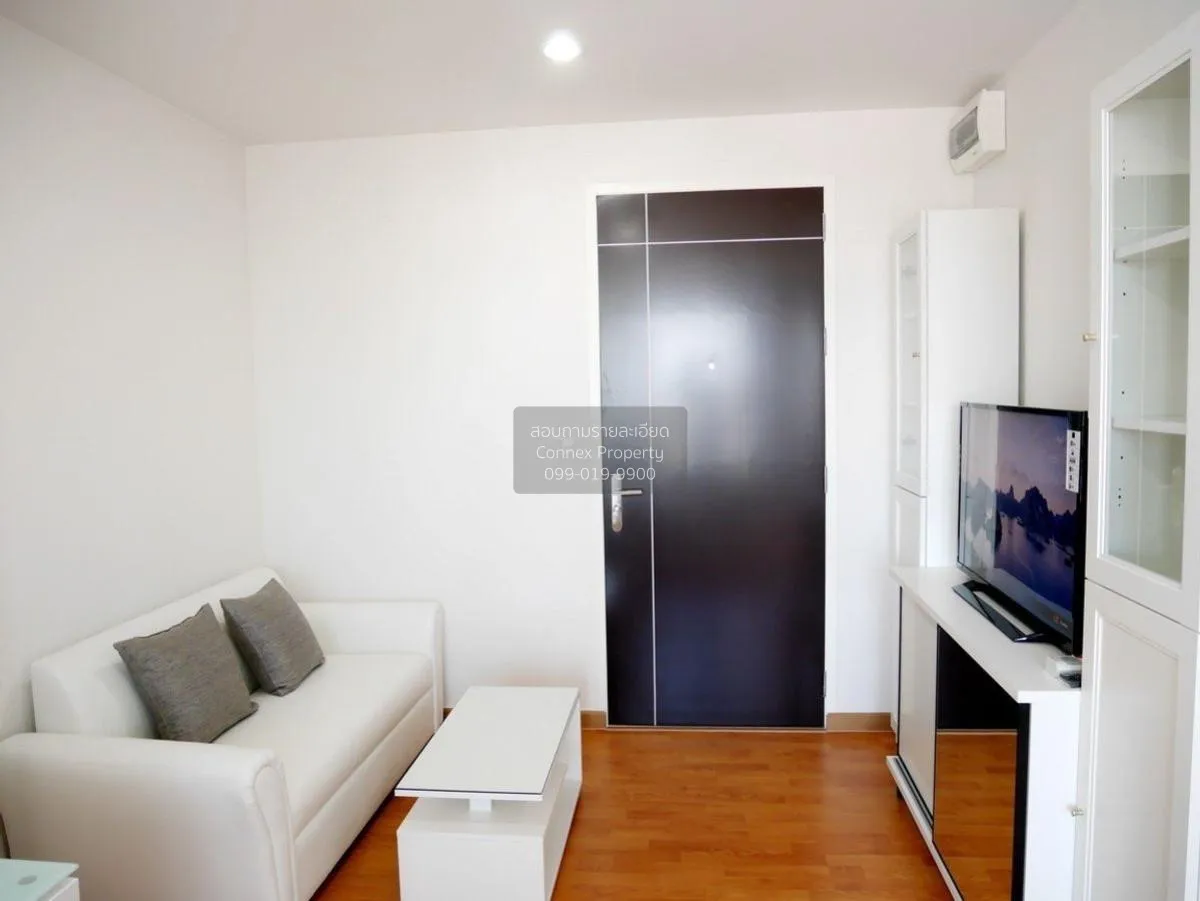 เช่าคอนโด  เดอะ เพรสซิเดนท์ สาทร-ราชพฤกษ์ 1 BTS-บางหว้า ปากคลองภา 1