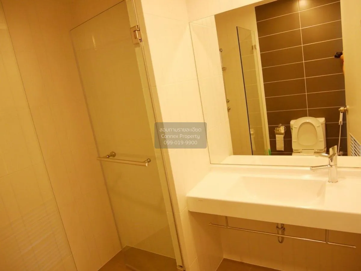 เช่าคอนโด  เดอะ เพรสซิเดนท์ สาทร-ราชพฤกษ์ 1 BTS-บางหว้า ปากคลองภา