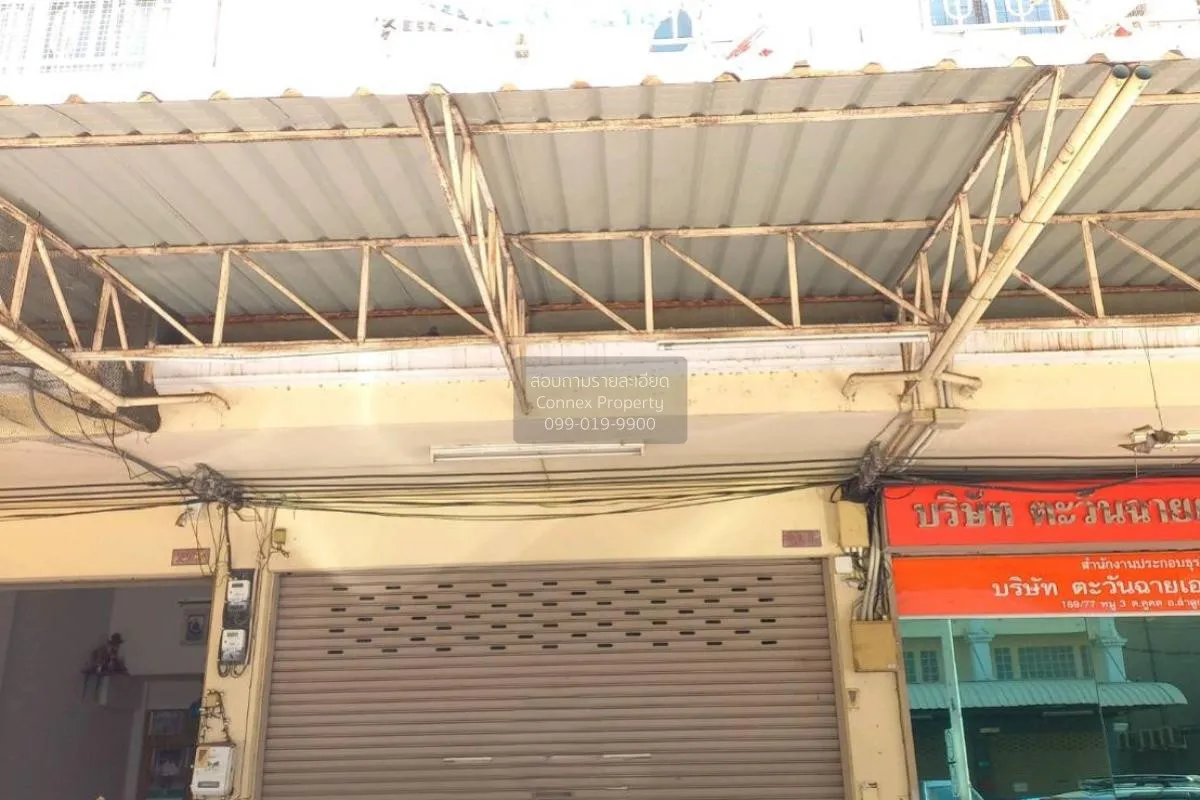 ขายทาวน์เฮ้าส์/ทาวน์โฮม  เอ็ม.ที.อารีน่า ลำลูกกา คูคต ลำลูกกา ปทุ 1