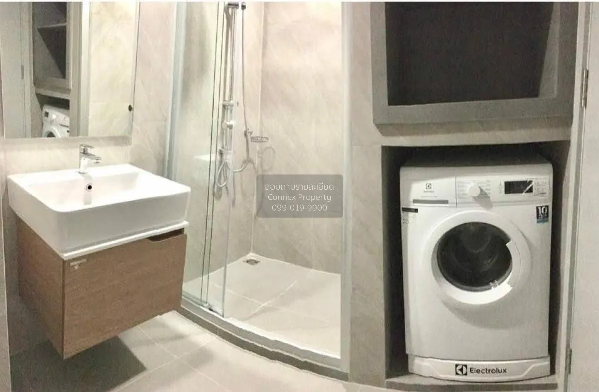 เช่าคอนโด  ไอดีโอ จุฬา-สามย่าน MRT-สามย่าน สี่พระยา เขต บางรัก กร