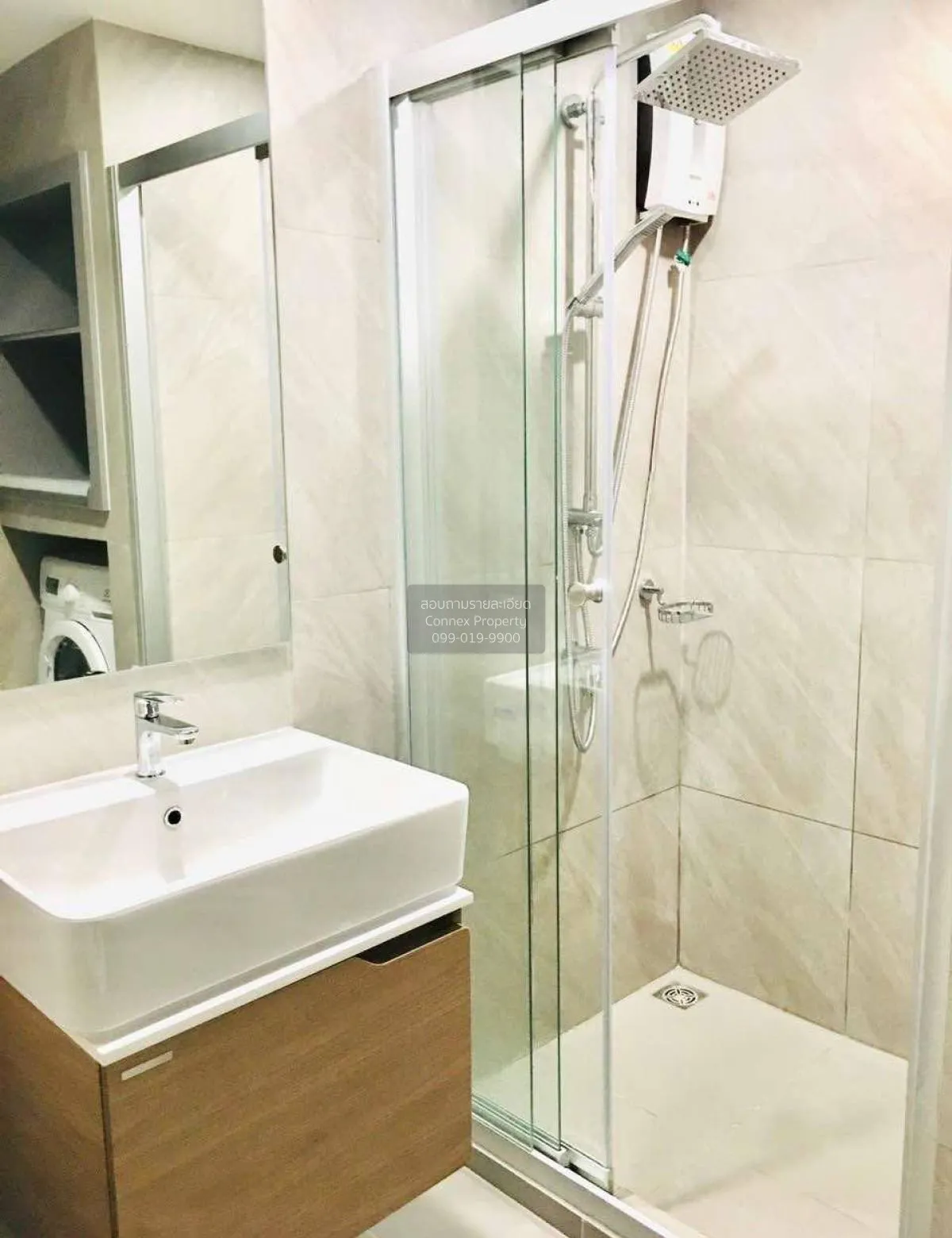 เช่าคอนโด  ไอดีโอ จุฬา-สามย่าน MRT-สามย่าน สี่พระยา เขต บางรัก กร