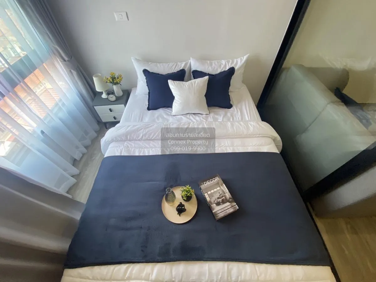 For Rent Condo , Monte RSU , Lak Hok , Mueang Pathum Thani , Path