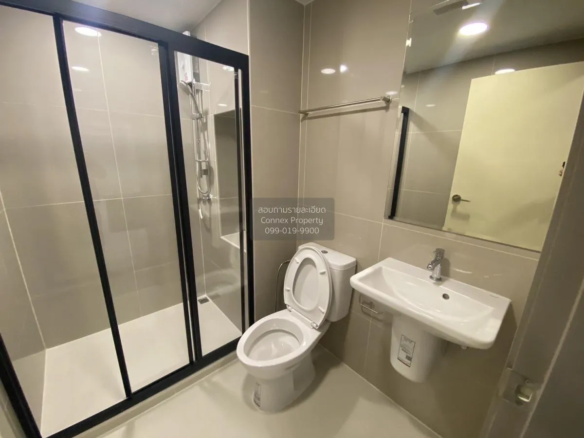 For Rent Condo , Monte RSU , Lak Hok , Mueang Pathum Thani , Path