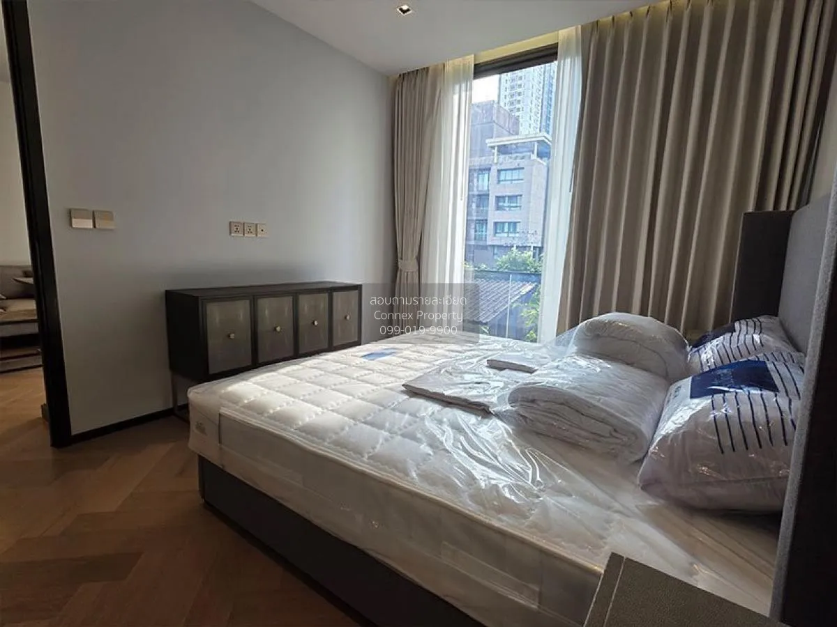 เช่าคอนโด  เดอะ รีเซิร์ฟ 61 ไฮด์อะเวย์ BTS-เอกมัย คลองเตยเหนือ เข