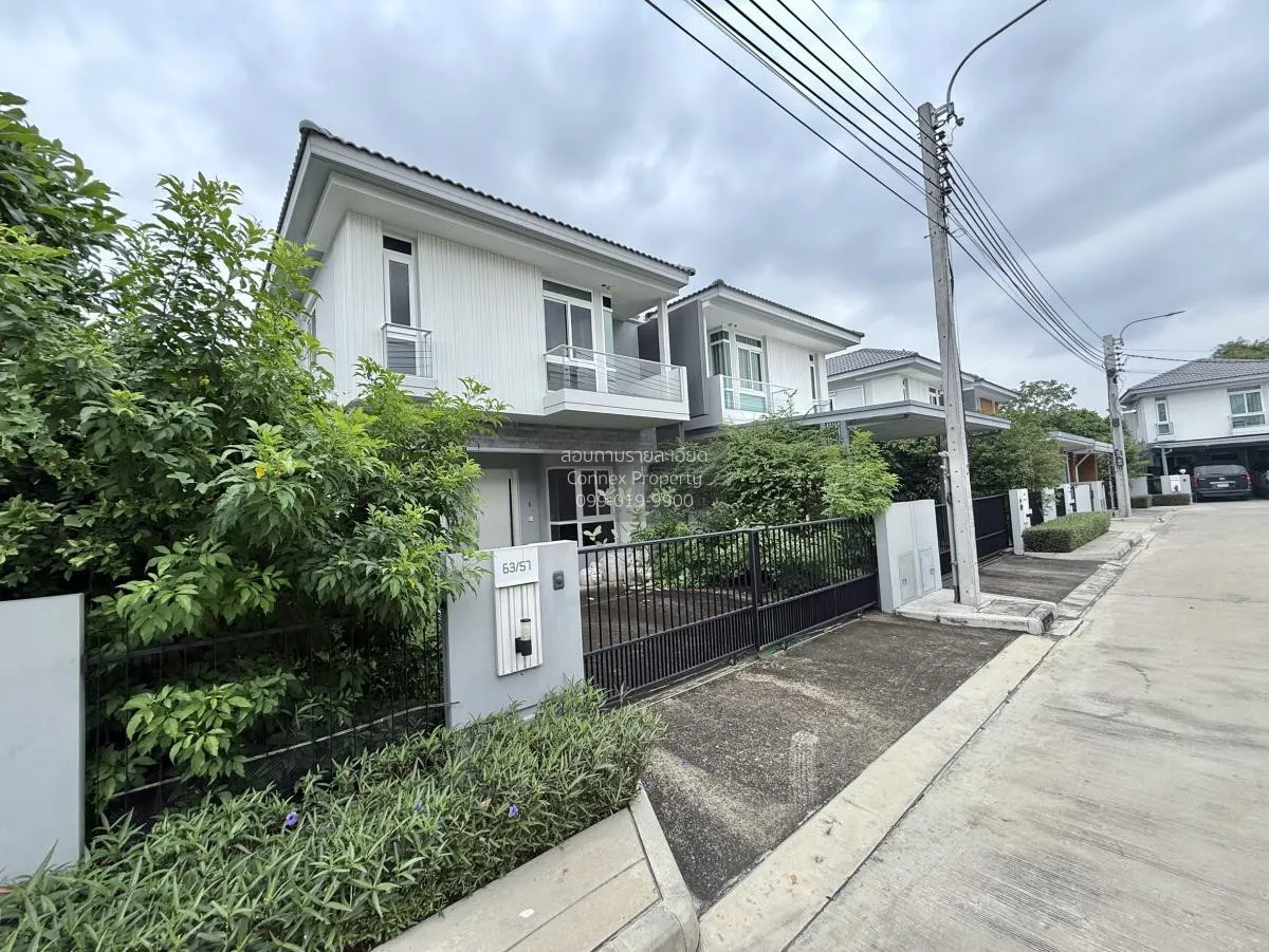 For Sale House , inizio Ratchaphruek - Rattanathibet , MRT-Sai Ma 2