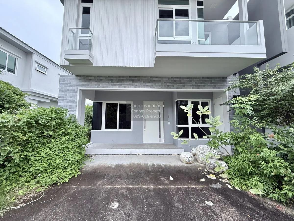 For Sale House , inizio Ratchaphruek - Rattanathibet , MRT-Sai Ma 4