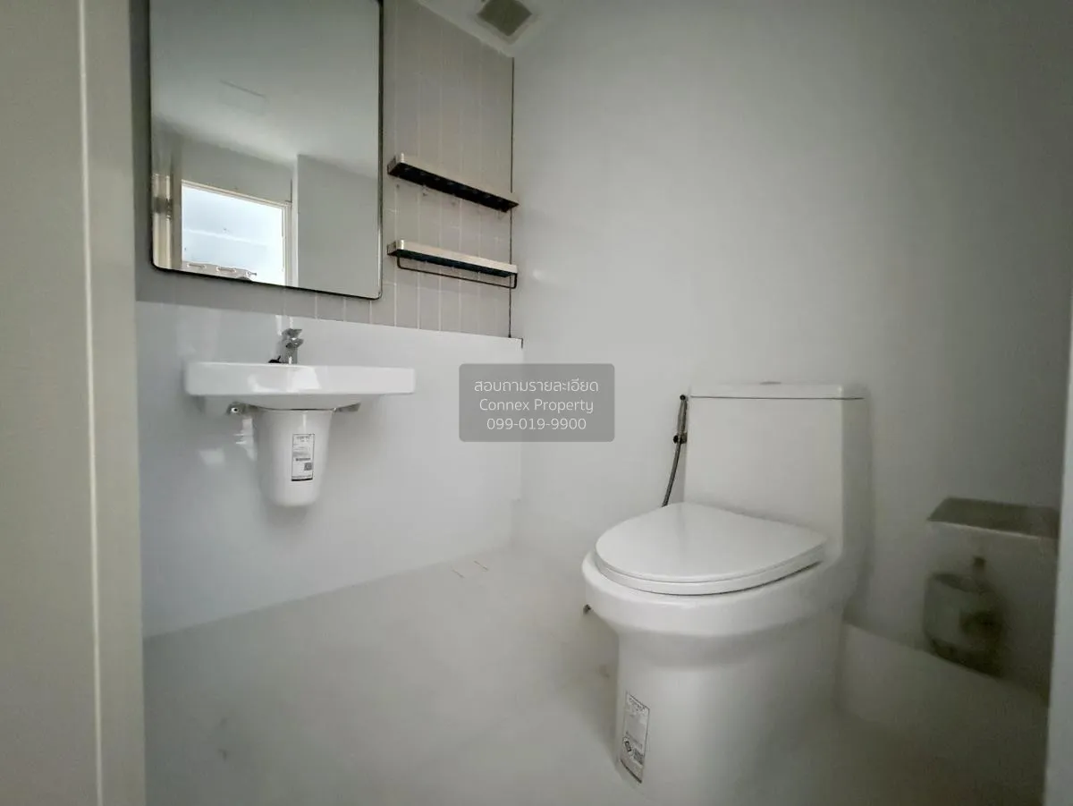 For Sale House , inizio Ratchaphruek - Rattanathibet , MRT-Sai Ma