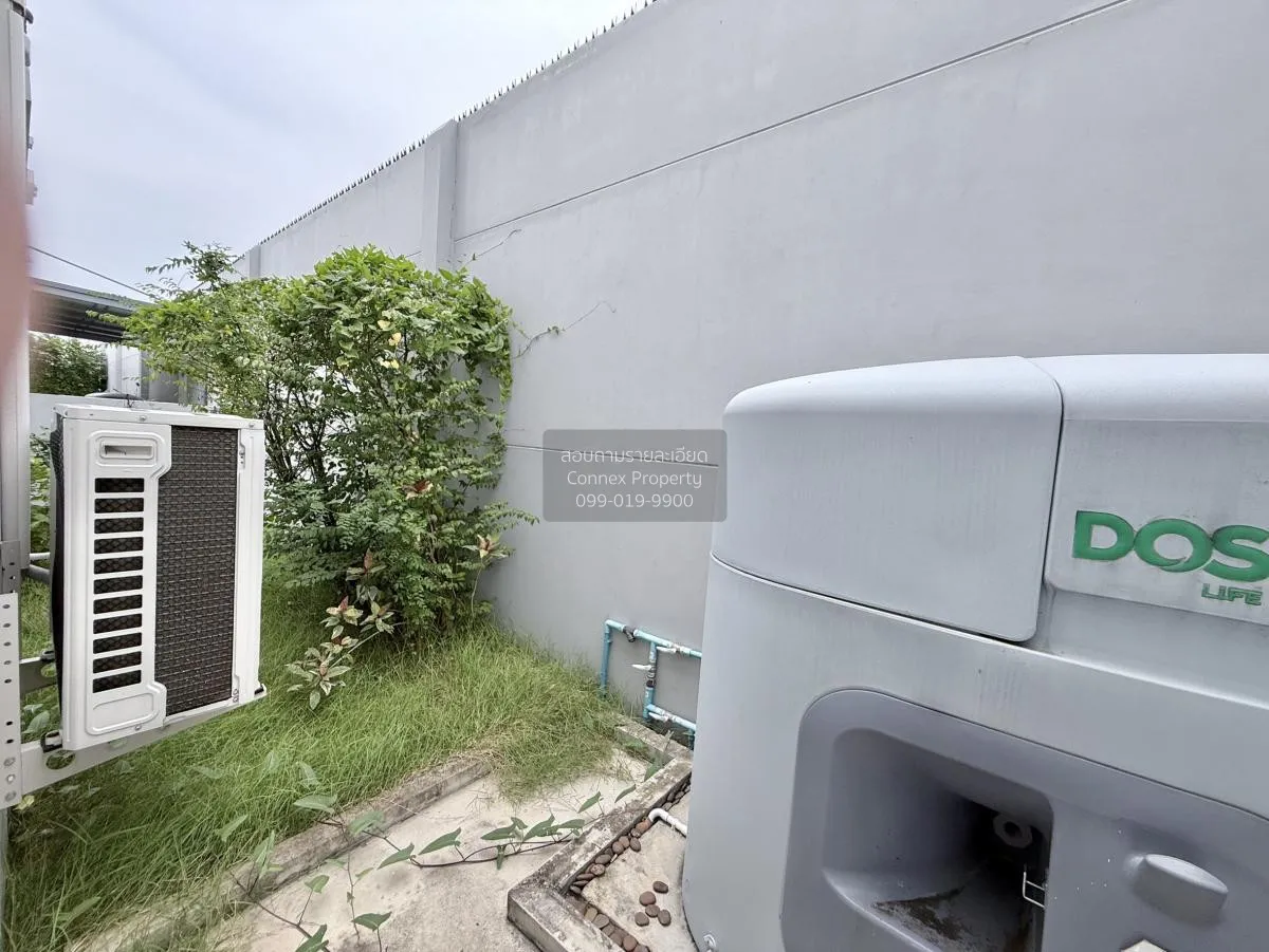 For Sale House , inizio Ratchaphruek - Rattanathibet , MRT-Sai Ma