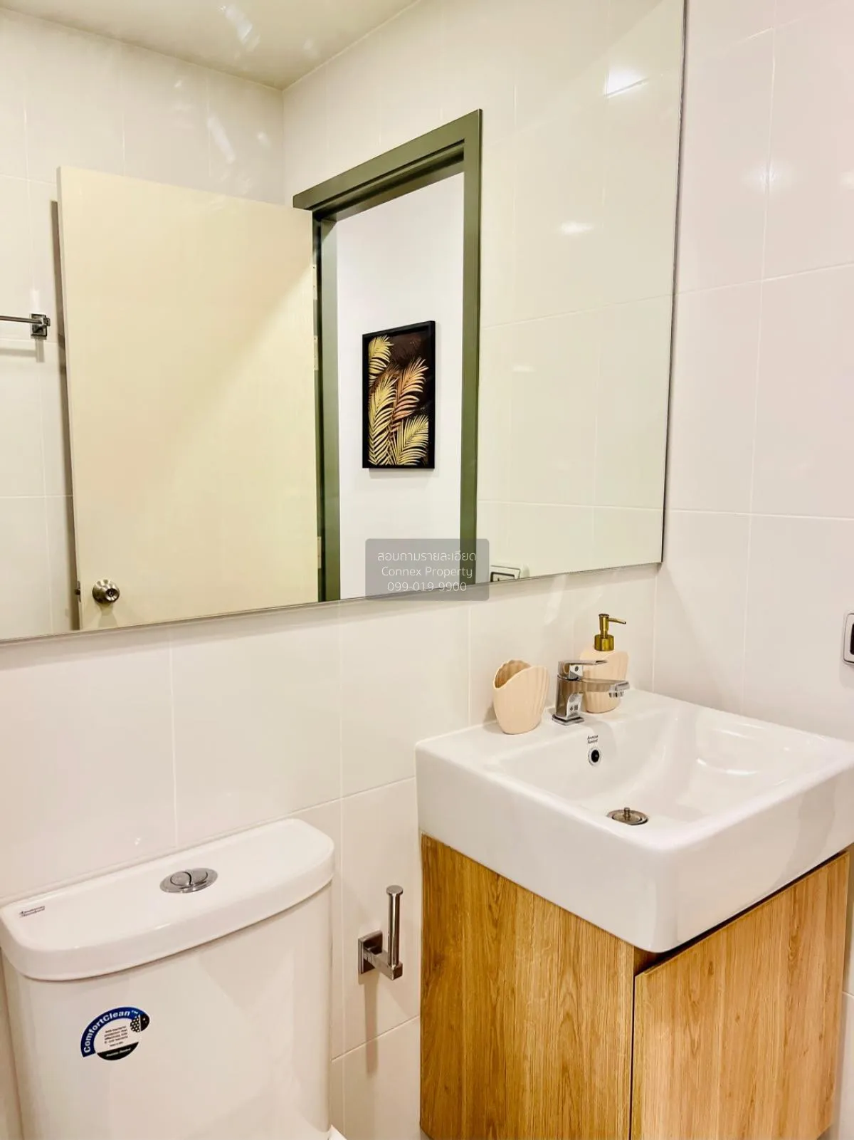 For Rent Condo , Chewathai Pinklao , MRT-Bang Yi Khon , Bang Yi K