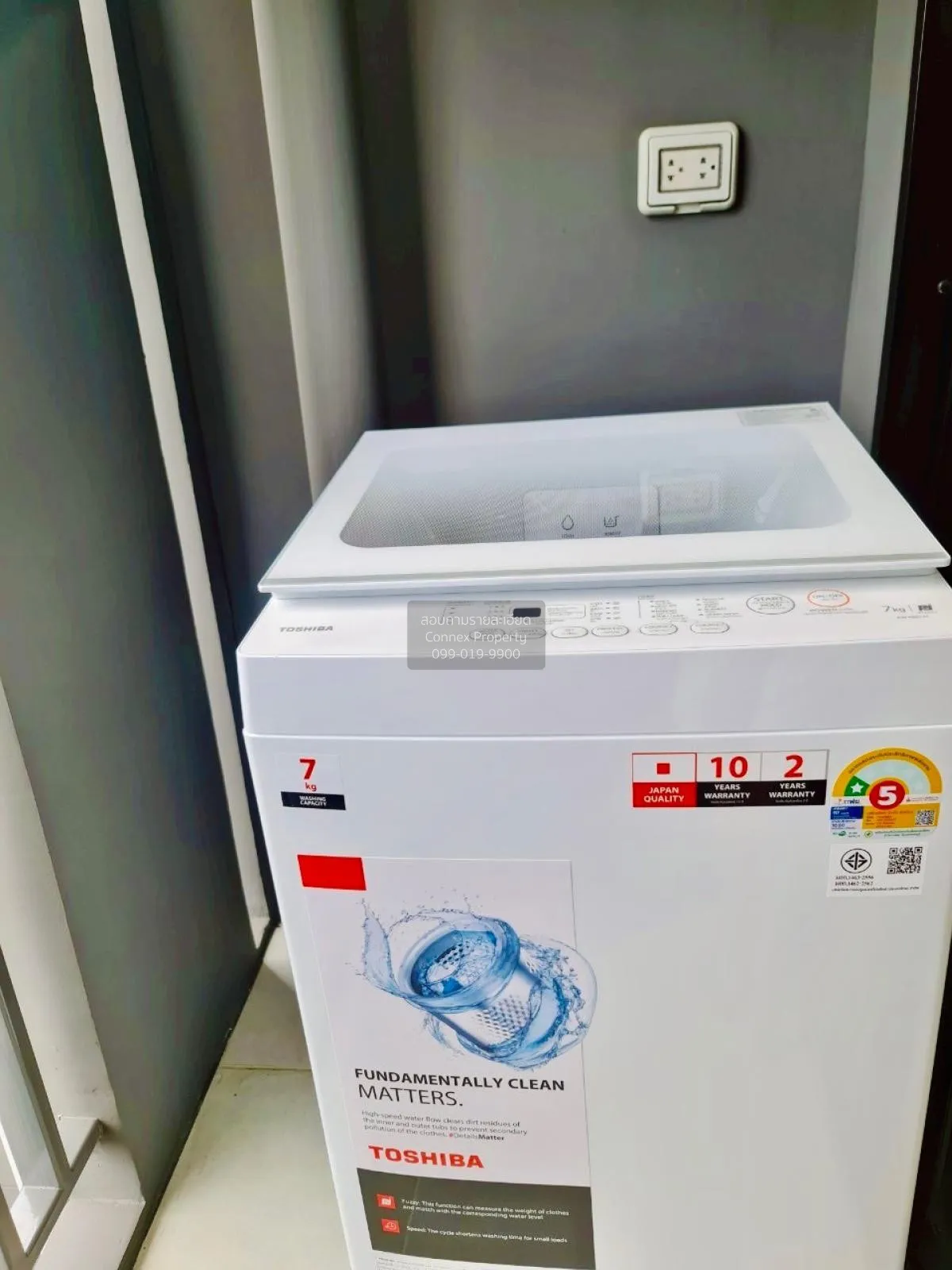 For Rent Condo , Chewathai Pinklao , MRT-Bang Yi Khon , Bang Yi K