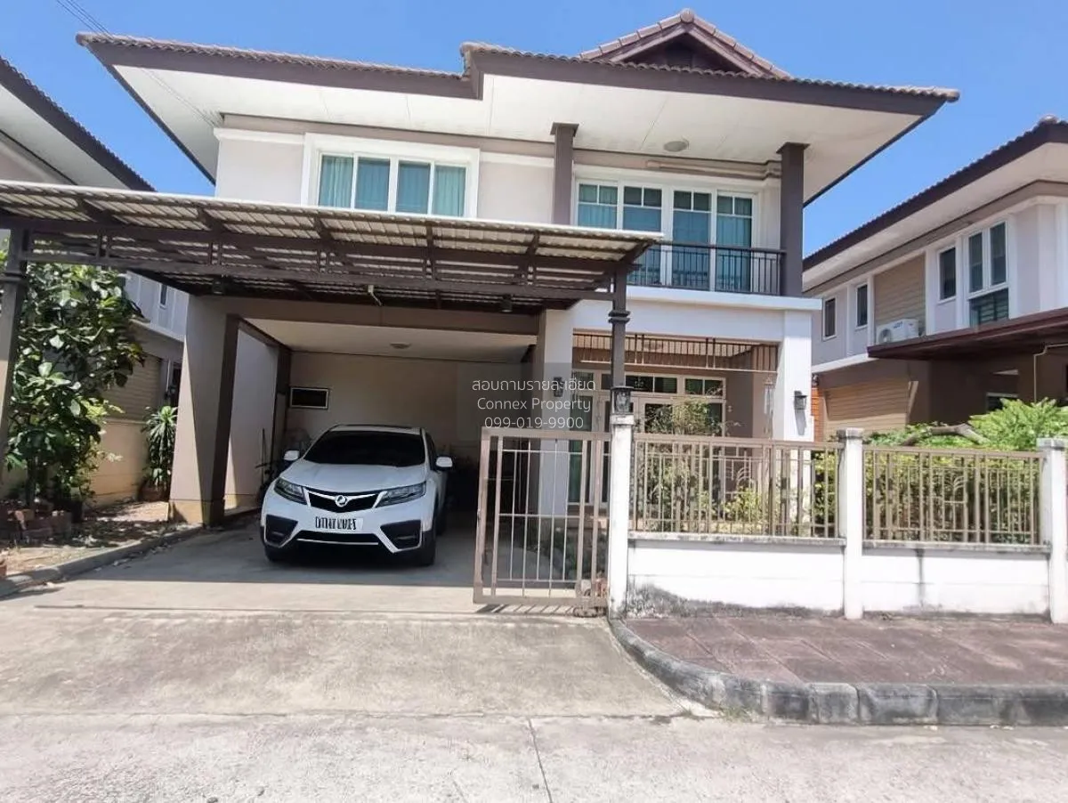 ขายบ้าน  เสริฐศิริ หน้ากว้าง คอกกระบือ เมืองสมุทรสาคร สมุทรสาคร C 1