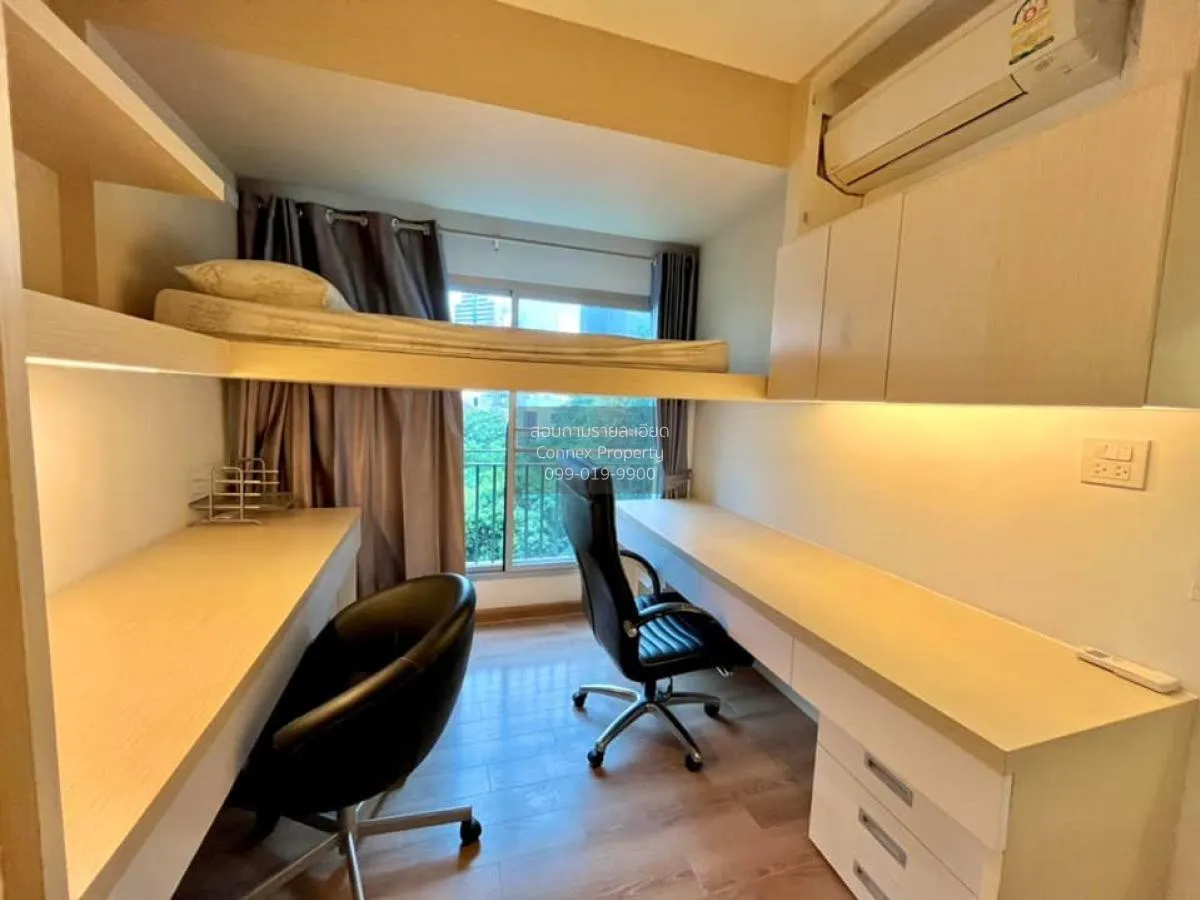 For Rent Condo , The Seed Memories Siam , BTS-National Stadium , 