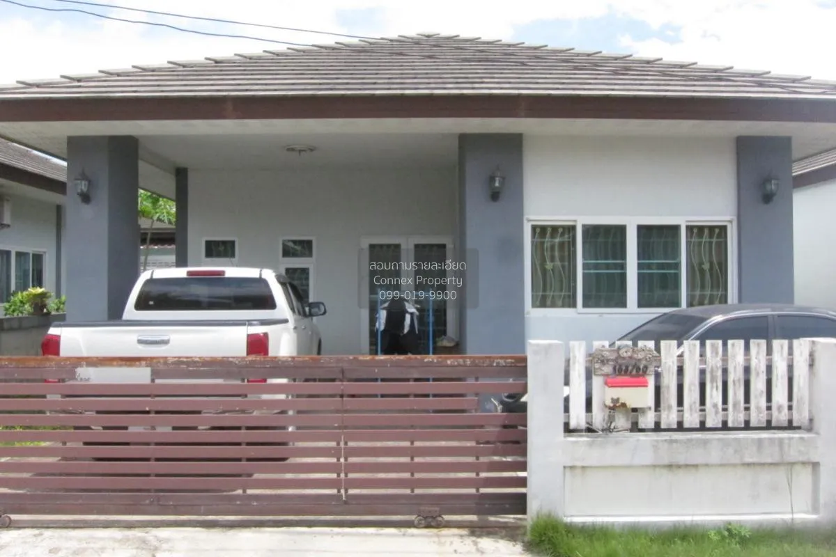 ขายบ้าน  พาสุข วิลเลจ  บ่อวิน ศรีราชา ชลบุรี CX-121184 1