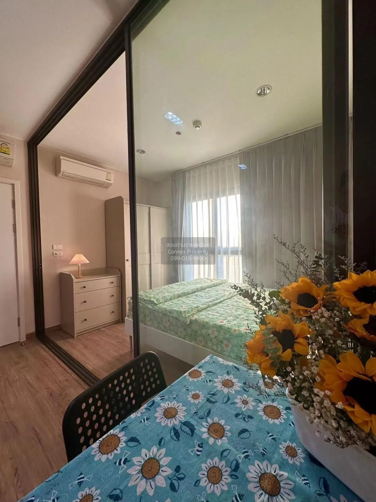 ขายคอนโด  เดอะ ทรี ริโอ้ บางอ้อ สเตชั่น MRT-บางอ้อ บางอ้อ เขต บาง 2