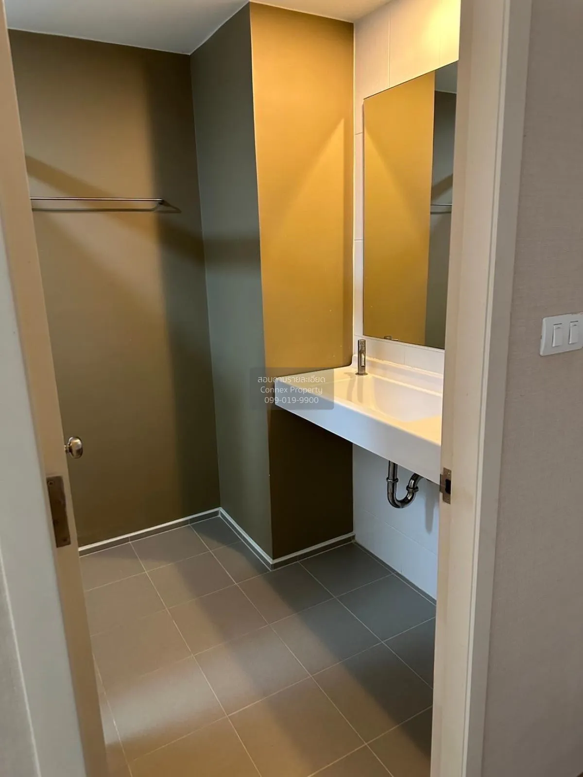 เช่าคอนโด  ยู ดีไลท์ แอท บางซ่อน สเตชั่น MRT-บางซ่อน บางซื่อ เขต 