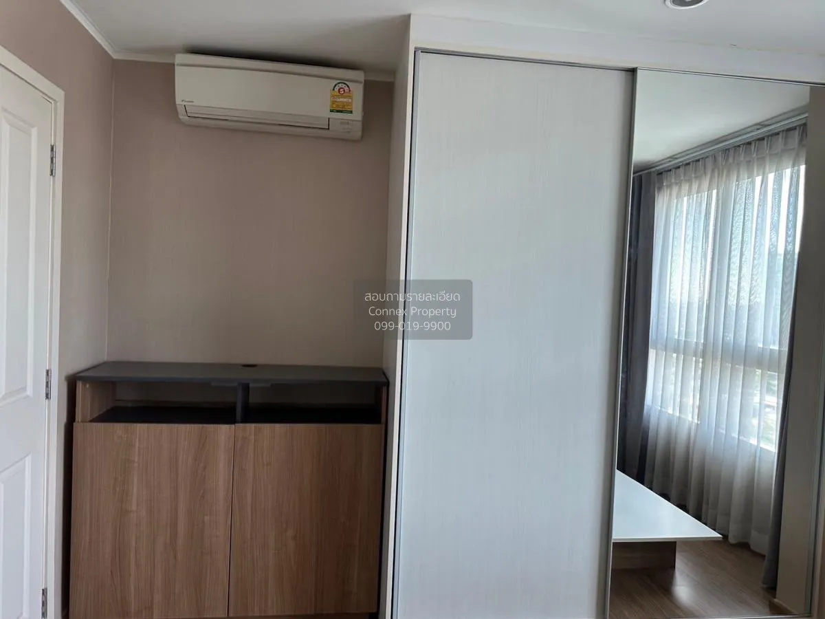 ขายคอนโด  ยู ดีไลท์ แอท บางซ่อน สเตชั่น MRT-บางซ่อน บางซื่อ เขต บ 2