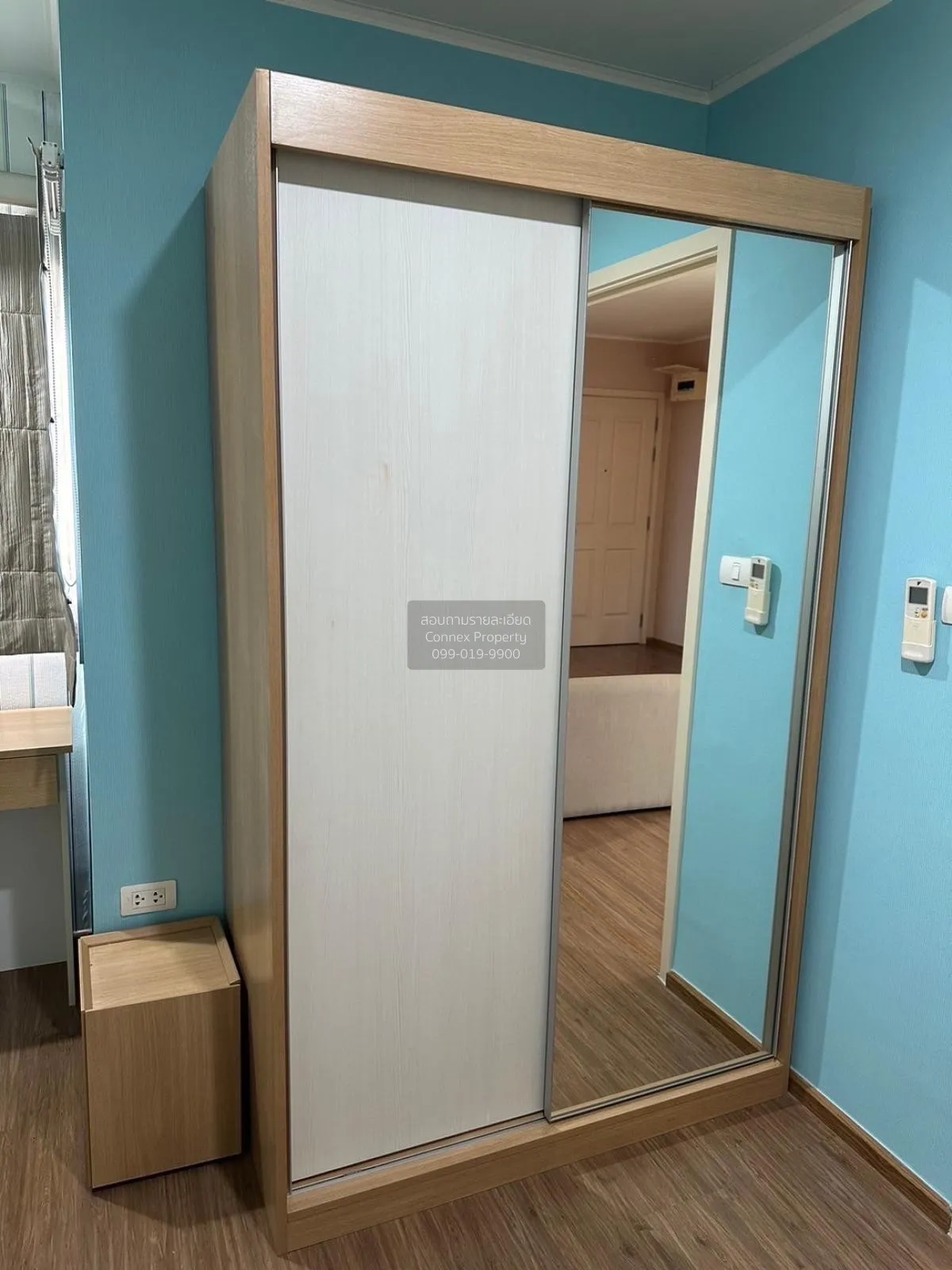 ขายคอนโด  ยู ดีไลท์ แอท บางซ่อน สเตชั่น MRT-บางซ่อน บางซื่อ เขต บ 4