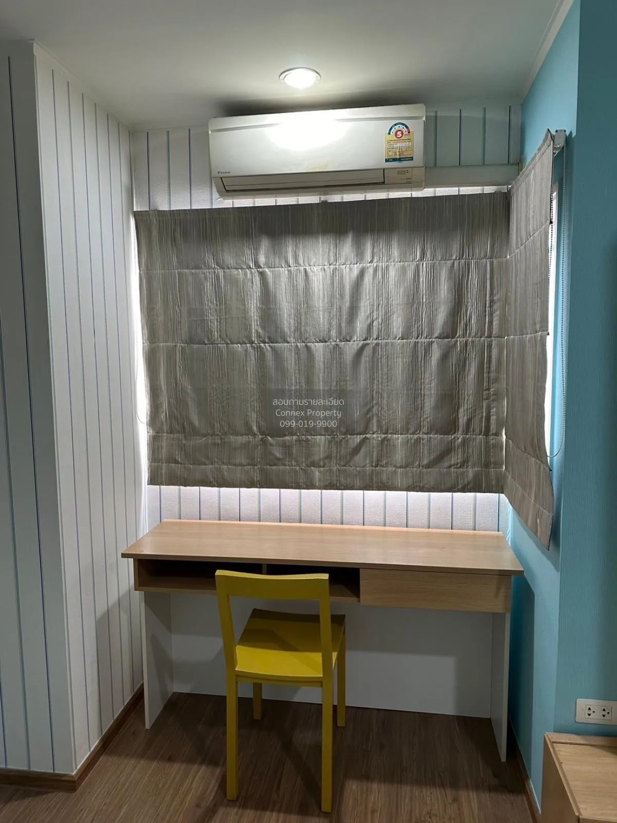 ขายคอนโด  ยู ดีไลท์ แอท บางซ่อน สเตชั่น MRT-บางซ่อน บางซื่อ เขต บ