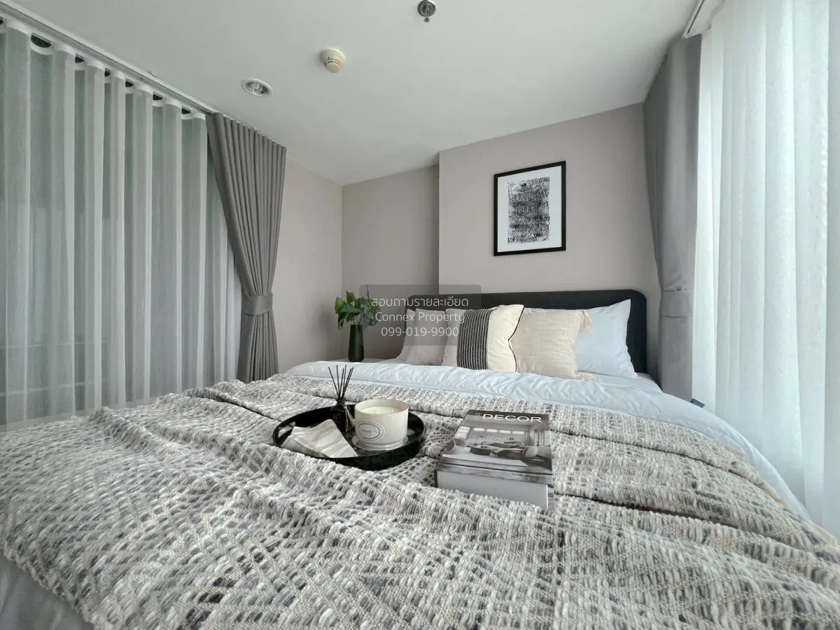 เช่าคอนโด  เมโทร สกาย ประชาชื่น  MRT-บางซ่อน วงศ์สว่าง เขต บางซื่ 1