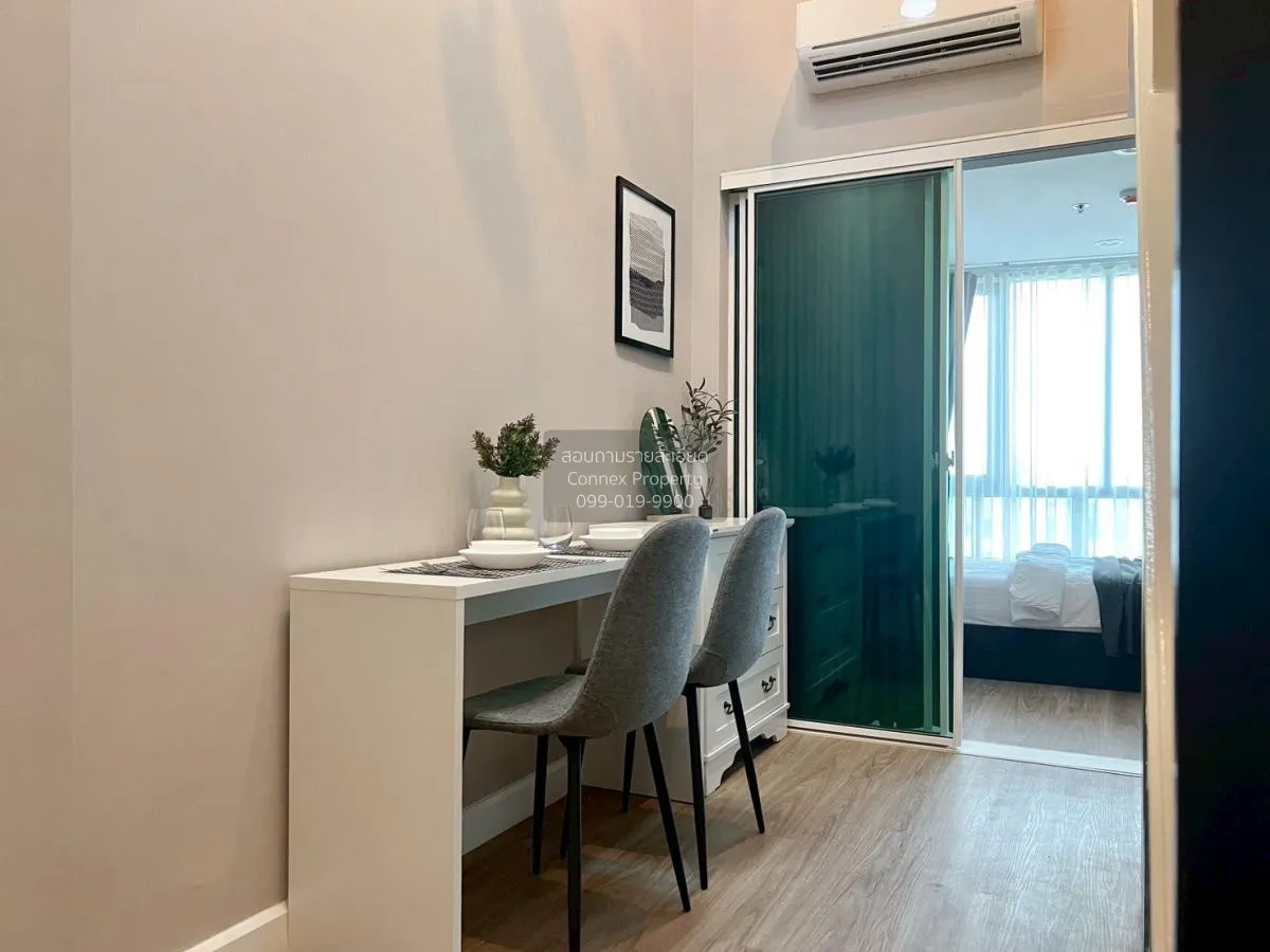 เช่าคอนโด  เมโทร สกาย ประชาชื่น  MRT-บางซ่อน วงศ์สว่าง เขต บางซื่ 4